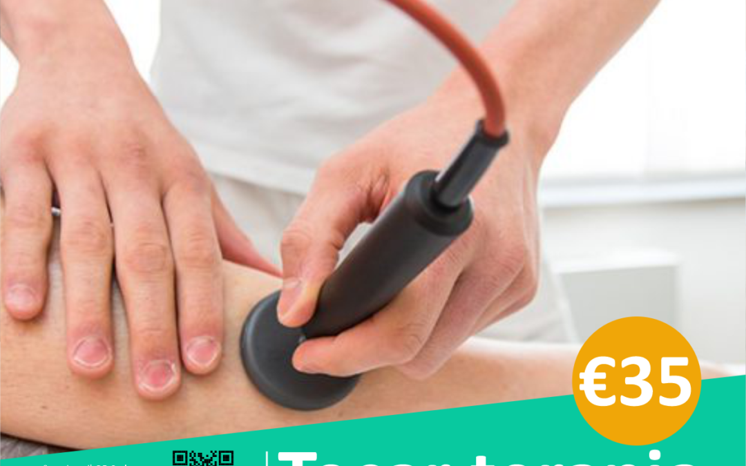 👨‍⚕️🩺𝘛𝘌𝘊𝘈𝘙 𝘛𝘌𝘙𝘈𝘗𝘐𝘈